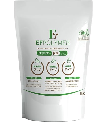 Amazon | 微生物資材 Mammoth P 250ml マンモスP | 液肥・活力剤